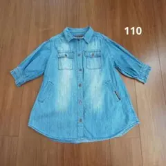 BREEZE デニム シャツ ワンピース トップス アウター 女の子 100