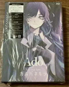 【美品】Ado カムパネルラ 初回限定盤 ツアー　Blu-ray