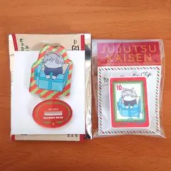 呪術廻戦 五条悟 クリスます　ミニ アクリルスタンド クリップ