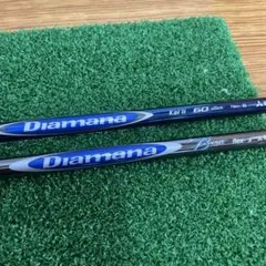 新品未使用品 純正スリーブ付き フレックスSR テーラーメイド ディアマナブルー TaylorMade テーラーメイド スリーブ付きシャフト ディアマナ