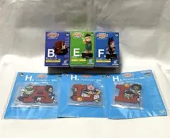 一番くじ ドラゴンボール ASSEMBLE フィギュア B.￼E.F.H賞セット