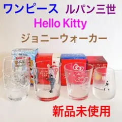 2025年最新】ルパン三世 グラス essoの人気アイテム - メルカリ