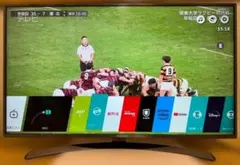 LG 50UK7500PJA 55インチ テレビ本体　説明欄必読　写真 LG 55インチ テレビ本体 説明欄必読 ブルーレイレコーダーも同時出品中