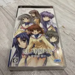 CLANNAD PSP ソフト(パッケージ版)