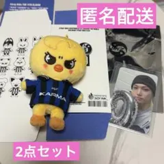 KARMA キーリング ポガリ BbokAri FANS トレカ フィリックス