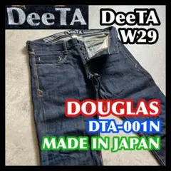 セルビッチ DeeTA DOUGLAS DTA-001N 29 ディーティーエー