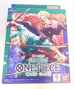 ロロノア・ゾロ＆サンジ L ST12-001