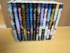 君は放課後インソムニア