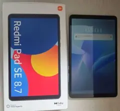 2026年最新】Redmi Pad SE 8.7の人気アイテム - メルカリ