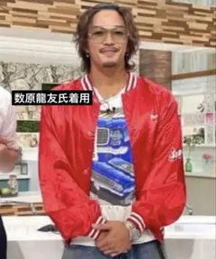 2026年最新】数原龍友 着用の人気アイテム - メルカリ
