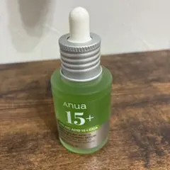 (オマケ付き)アヌア　アゼライン酸インテンスカーミングセラムAnua30ml