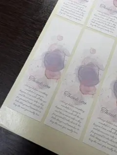 Thank you サンキューシール 72枚