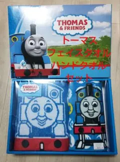 ※新品※ トーマス フェイスタオル ハンドタオル セット