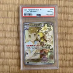 2026年最新】ポケモンカード151 boxの人気アイテム - メルカリ