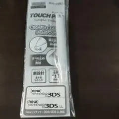 Nintendo タッチペン 新しいニンテンドー3DS/3DS LL対応