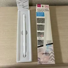 DAISO 静電容量式充電タッチペン　for ipad