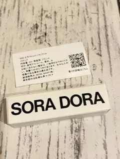 海海月★商品説明、プロフは読んで下さい様 リクエスト 2点 まとめ商品