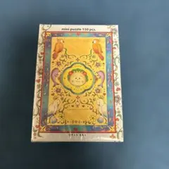 未開封/激レア】コジコジ ミニパズル 2種セット さくらももこ 廃盤