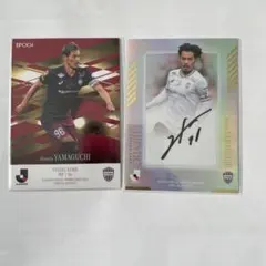 2025年最新】山口蛍 サインカードの人気アイテム - メルカリ