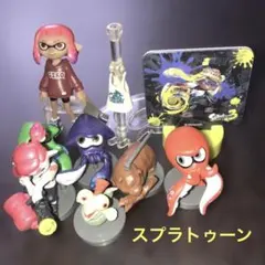 Splatoonスプラトゥーン　フィギュア等　まとめ