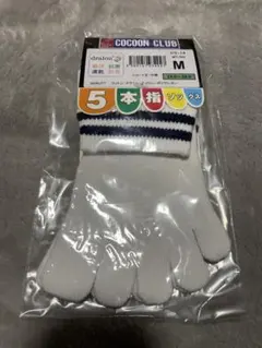 新品未開封 COCOON CLUB 5本指ソックス M 24〜26cm 白×黒