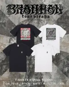 新品未開封 BRAHMAN 初期ロゴTシャツ XL 2025年最新】brahman tシャツの人気アイテム - メルカリ