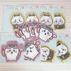 ちいかわ ダイカットジッパー袋 ハチワレ　セリア　ラッピング　廃盤のサムネイル