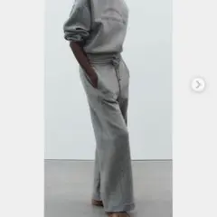 ZARA グリッターテキストパンツ　グレー ワイドレッグ スウェットパンツ