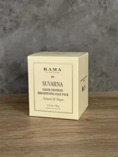 【新品未使用品】KAMA AYURVEDA スキンケア ギフトセット(5点) 新品未使用品】KAMA AYURVEDA スキンケア ギフトセット(5点)