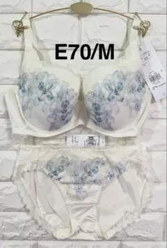 トリンプ　天使のブラ　魔法のハリ感TR636上下セット　オフホワイト　E70/M