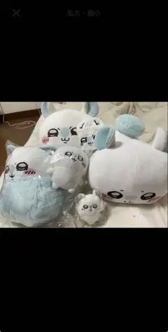 ちいかわ モモンガ ぬいぐるみ マスコット セットのサムネイル