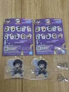 一番くじ 鬼滅の刃 ～雷の兄弟～ F賞 きゅんキャラアクリルチャーム