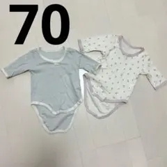 ベビー肌着 ロンパース 2枚セット 水色・花柄 まとめ売り 長袖