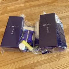 SEKKISEI 雪肌精 トライアルセット 2セット