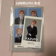 ハピチャンクジ 杢代和人 E賞　ステッカーセット