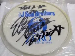 2026年最新】exile フリスビー サインの人気アイテム - メルカリ