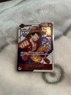 【最安値】フラッグシップ　ルフィ 卸売 ワンピースカード フラッグシップ ルフィ フラシルフィ フラシ 最