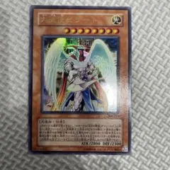 2026年最新】遊戯王OCG デュエルモンスターズの人気アイテム - メルカリ