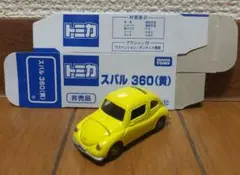 【レア多め】100台以上 トミカまとめ売り 非売品・限定品・トミカ博 ミニカー Yahoo!オークション -「トミカ博トミカ」(ミニカー) の落札相場