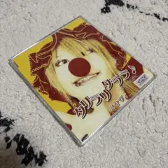 Item thumbnail for item 0365ab2c-7847-43a6-ac4f-315345d84f94