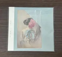君島大空 縫層 CD