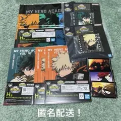 僕のヒーローアカデミア ヒロアカ 一番くじ 爆豪勝己 緑谷出久 轟焦凍 下位賞