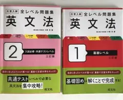 2026年最新】参考書まとめ売りの人気アイテム - メルカリ