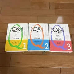 Item thumbnail for item 351a4cdf-4388-46a6-a058-fd13e0459e7b