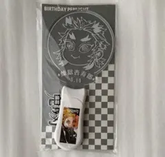 新品未開封】鬼滅の刃 煉獄杏寿郎 おやすみアクリルストラップ 無限城