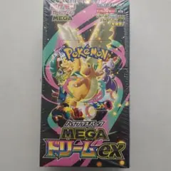 ポケモンカード MEGAドリームEX 1box