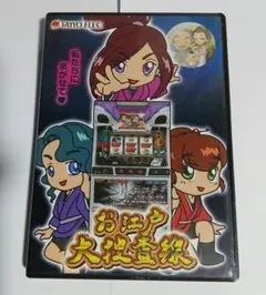 2026年最新】パチンコプロモの人気アイテム - メルカリ