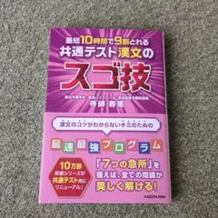 Item thumbnail for item a86c6d5a-39c4-4dcc-a737-5d1ac0b9d084