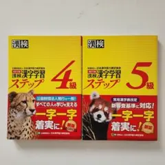 Item thumbnail for item 66bc42b2-5655-45b2-8de2-85cb40e6f4bb