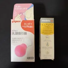 Item thumbnail for item 9aaf1c37-4c6b-4e15-8c47-ce52a6d46087